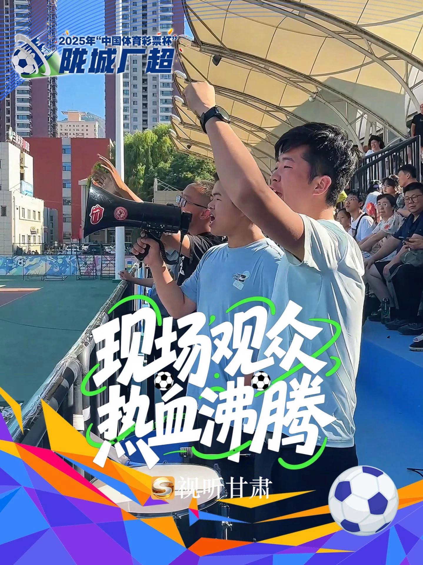 ayx爱游戏电竞-FPXvsEDG