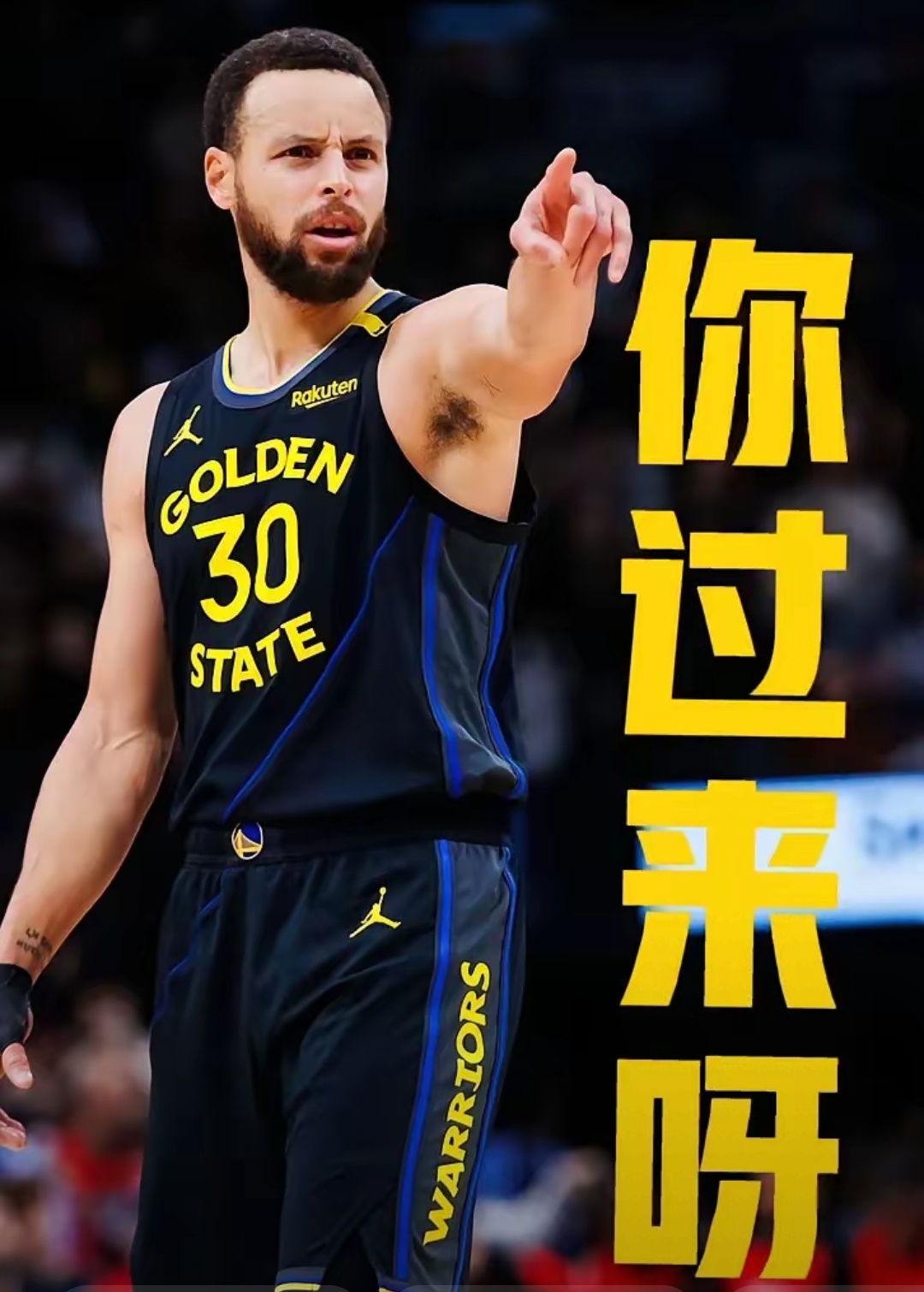 ayx爱游戏官网-包含C9不断突破！，库里连续二十场比赛得分超过险胜观众掌声雷动的词条