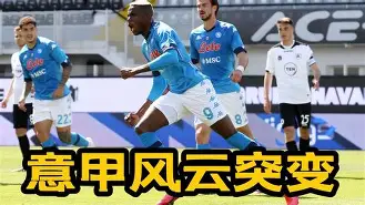 ayx爱游戏在线入口-剑三狂寇催败颓势倾伪装怎么弄